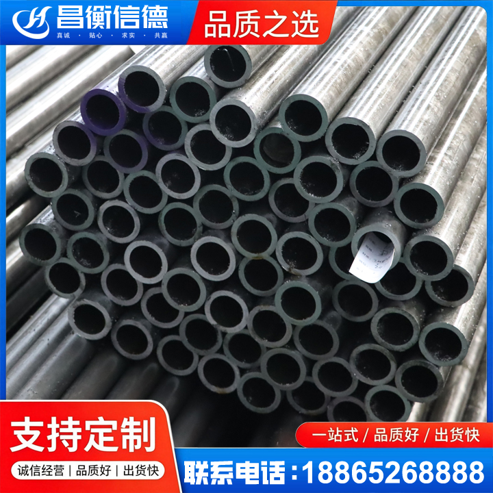 靖州20cr精密钢管